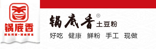 燃氣鍋爐_低氮鍋爐_冷凝鍋爐_全預混鍋爐_低氮冷凝鍋爐-洛陽高新開發區煜川熱能制造廠