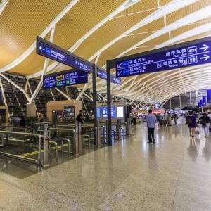 大型公共場所（飛機場、高鐵站）