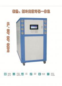 冷水機(jī)組