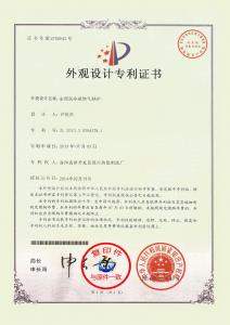 全預(yù)混外觀(guān)***內(nèi)頁(yè)副本